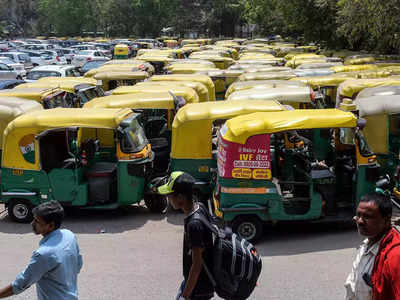 Delhi Auto-Taxi Fare Hike News: किराया भी बढ़ गया, अब क्या मीटर से चलने को राजी होंगे ऑटो-टैक्सी वाले?