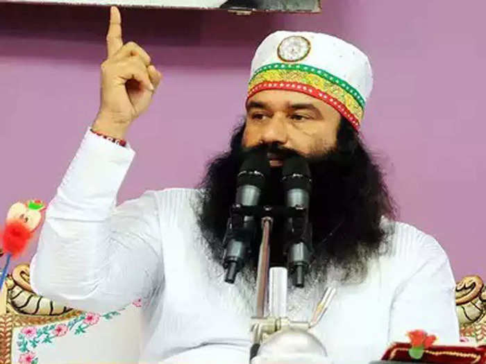 Gurmeet Ram Rahim