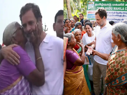 ऐक्ट्रेस पूनम ही नहीं, ये महिलाएं भी राहुल गांधी के साथ चली हैं... कुछ लोगों को हाथ पकड़ने पर ऐतराज क्यों है? 