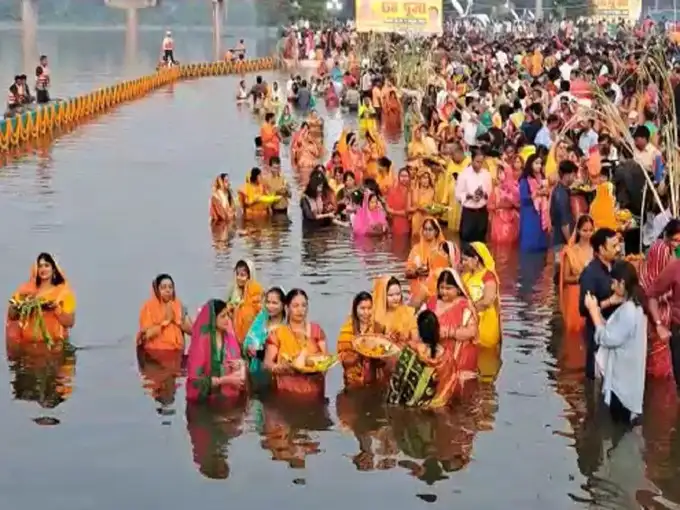 Chhath Puja 