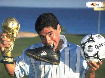 Maradona Birthday : কোকেন-মাফিয়া-যৌনতা! মাঠের বাইরে বারবার বিতর্কে জড়িয়েছিলেন মারাদোনা 