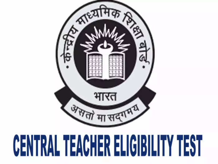 cbse ctet 2022