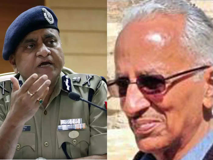 Former-UP-DGP