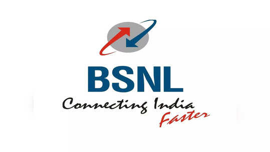 BSNL ने लाँच केले १ वर्षापर्यंतच्या वैधतेचे २ प्लान, किंमत २६९ रुपयांपासून सुरू