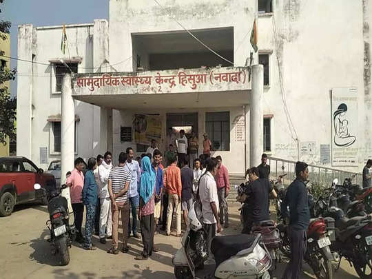 नवादा में सिलेंडर ब्लास्ट, पति-पत्नी और बेटे की मौत... दो की हालत गंभीर - cylinder  blast in nawada husband wife and son died - Navbharat Times