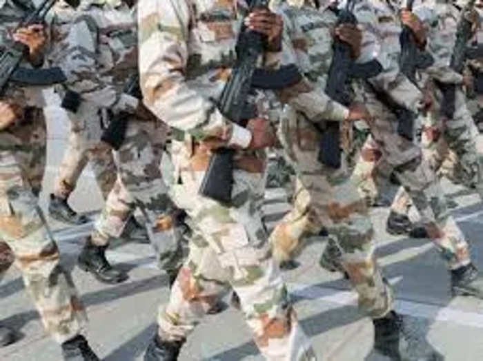 itbp jobs