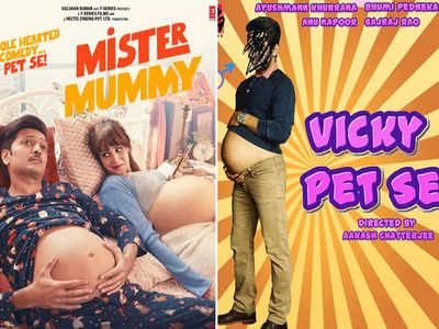 Mister Mummy: आयुष्मान खुराना की इस फिल्म से चुराई गई मिस्टर मम्मी की कहानी? प्रोड्यूसर ने दिखाए स्क्रीनशॉट 