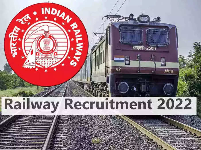 railway jobs