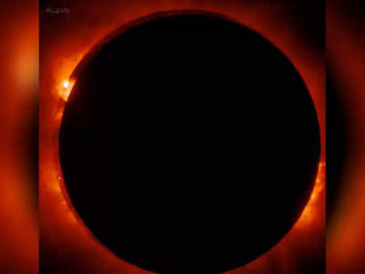 NASA ने देखी आग की रिंग, अंतरिक्ष में ऐसा दिखाई दिया है सूर्य ग्रहण, देखें वीडियो 