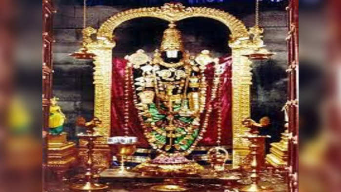 tirumala tirupati devasthanams: ttd to reintroduce ssd tokens from tuesday