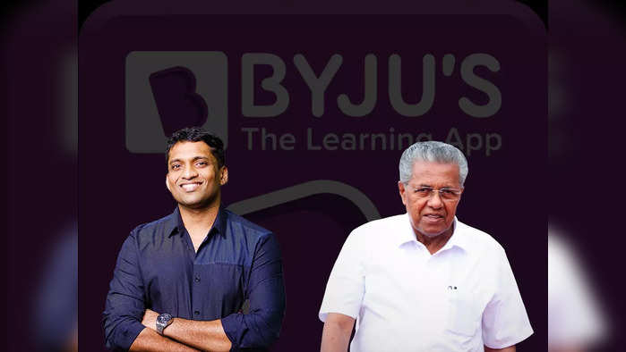 byjus raveendran and cm pinarayi vijayan meeting byjus office not changing their trivandrum office