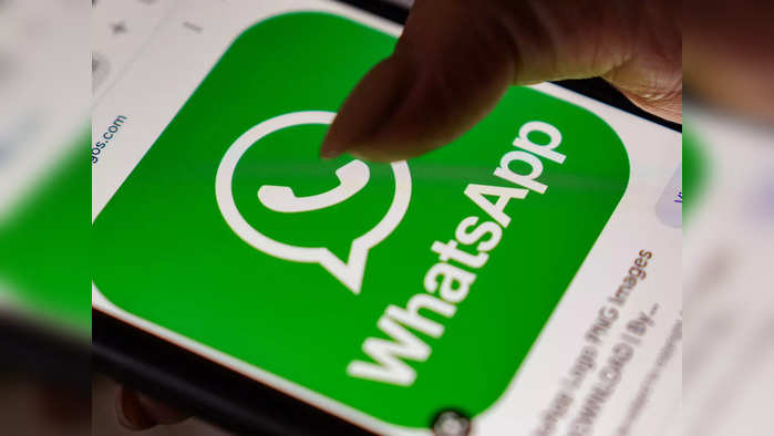 WhatsApp to launch a self messaging feature