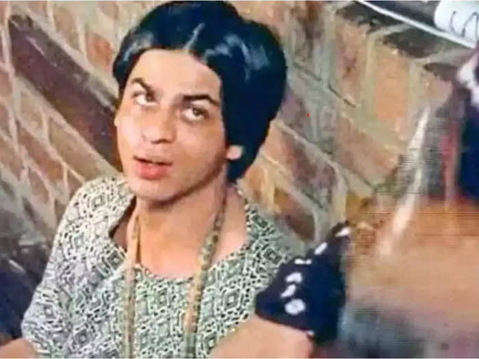 Shah Rukh Khan forgotten debut film