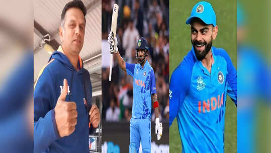 Ind vs Ban: काल द्रविडकडून पाठराखण, आज केएलचं अर्धशतक; विराटचा सल्ला अन् राहुलचा मैदानात कल्ला