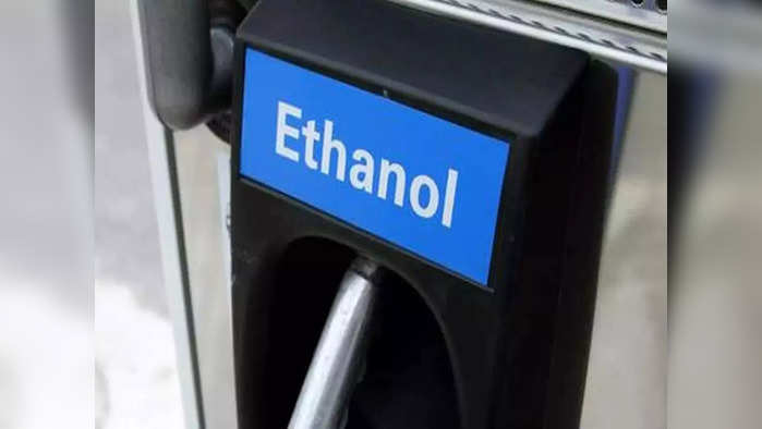 Ethanol Price Hike: ফাইল ফটো