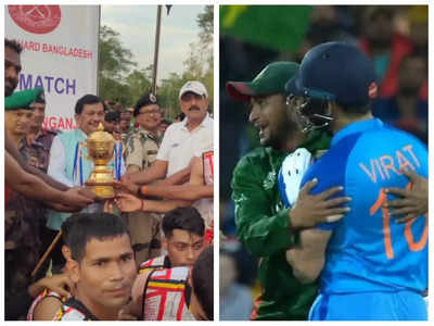 ऑस्ट्रेलिया में चल रहा था क्रिकेट का 20-20 तो भारत-बांग्लादेश बॉर्डर पर कुछ और, जानें