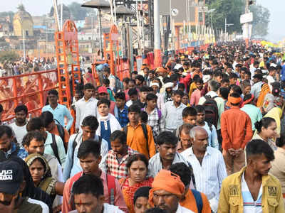 Ayodhya News: अयोध्‍या में भीड़ के टूटे सारे रेकॉर्ड, 40 लाख श्रद्धालुओं ने पूरी की 14 कोसी परिक्रमा!