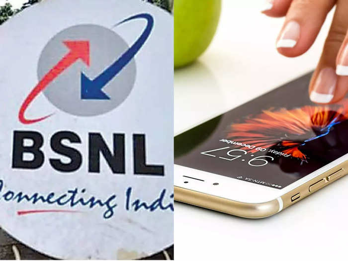 bsnl pre paid plans changes data speed