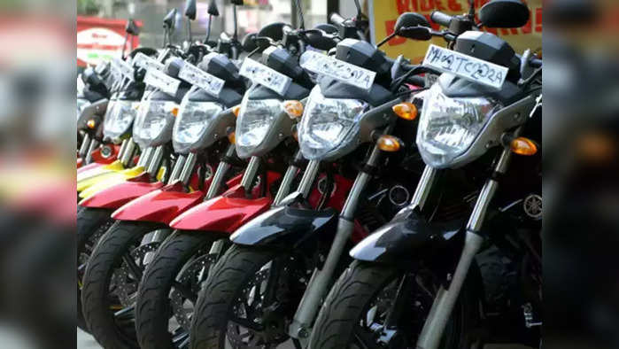 Two Wheeler Sales: ফাইল ফটো