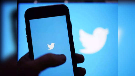 Twitter layoffs: 'ऑफिसला येत असाल तर घरी परता', ट्विटरमध्ये कपात सुरु; एलोन मस्कचा मोठा निर्णय