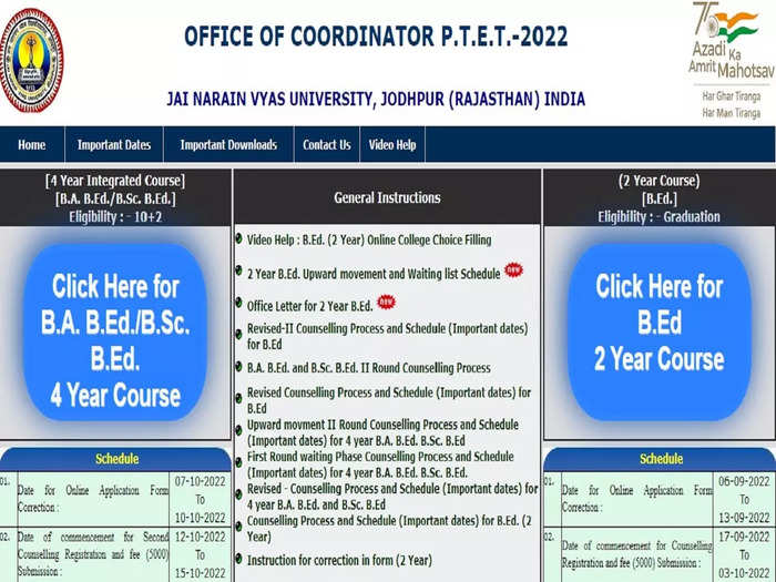 PTET Counselling 2022