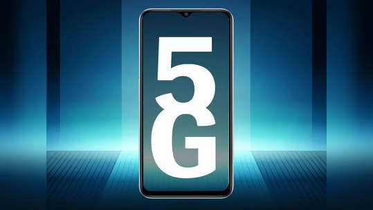 देशातील सर्वात स्वस्त 5G फोन ७ नोव्हेंबरला लाँच होणार, संभावित किंमत-फीचर्स पाहा