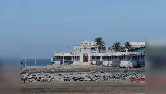 Haji Ali dargah: मुंबईच्या हाजीअली दर्ग्यावर दहशतवादी हल्ल्याचे सावट; कंट्रोल रुमला धमकीचा फोन