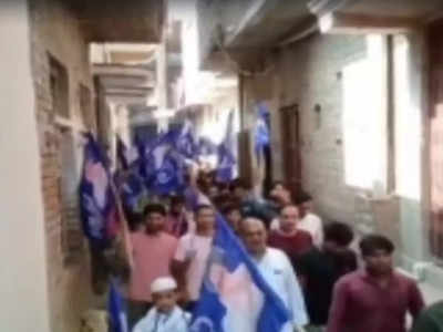 Azamgarh: बसपा की रैली में लगे पाकिस्तान जिंदाबाद के नारे, ये नेता और कार्यकर्ता हिरासत में, देखिए वायरल Video 