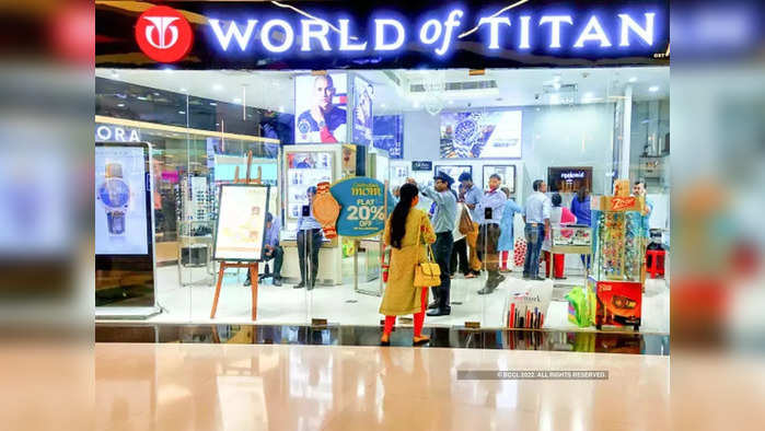 Titan: ফাইল ফটো