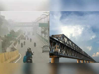 Bihar Weather Update: बिहार में पुरवा हवा के प्रवाह से और बढ़ेगी ठंड, अगले पांच दिनों तक कुछ ऐसा रहेगा मौसम 