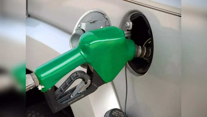 PETROL-DIESEL PRICE TODAY