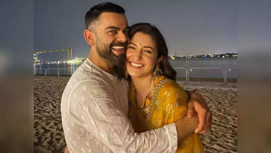 Virat-Anushka: तुटण्याच्या मार्गावर होतं विराट-अनुष्काचं नातं, प्रेम-ब्रेकअपदरम्यान असं झालं दोघांचं लग्न