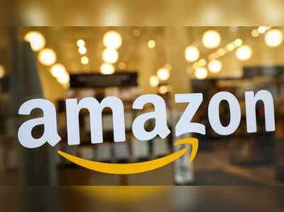 Amazon Quiz Today 6 November 2022: ऑनलाइन जीतें 5000 रुपये, पढ़ें और जानें 
