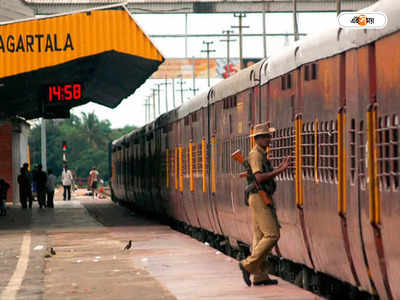 Agartala Station : আগরতলা স্টেশনে ধৃত শিশু সহ ৮ রোহিঙ্গা, বাংলাদেশ থেকে পালানোর অভিযোগ