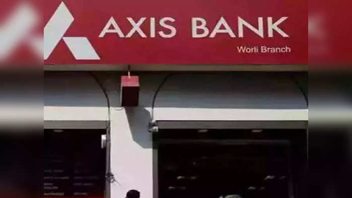 Axis Bank: ফাইল ফটো