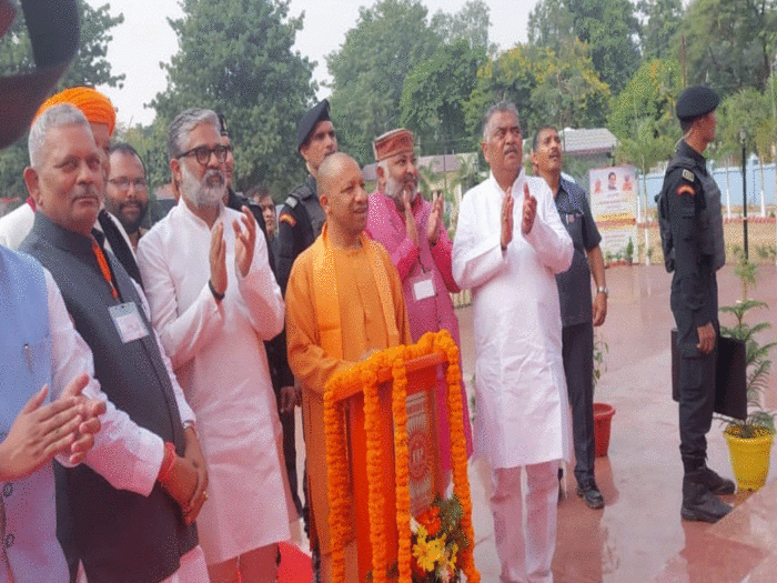 CM Yogi inaugurated 46 projects in Ballia