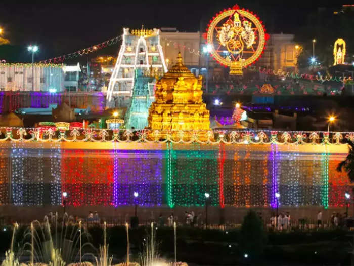 Tirupati Lord Venkateswara Temple News