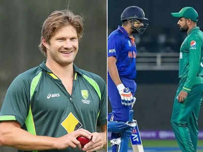 IND vs PAK Final: भारत और पाकिस्तान के बीच हो फाइनल, शेन वॉटसन ने दिया इंग्लैंड-न्यूजीलैंड का सपना तोड़ने वाला बयान 