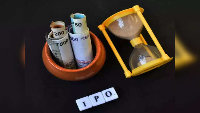 IPO: প্রতীকী ছবি