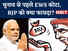 navbharat times -