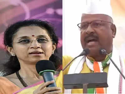 महाराष्‍ट्र के कृषि मंत्री अब्दुल सत्तार के घर पर तोड़फोड़, सुप्रिया सुले पर टिप्पणी को लेकर भड़के NCP कार्यकर्ता 