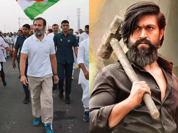 Congress Kgf Song Copyright Violation