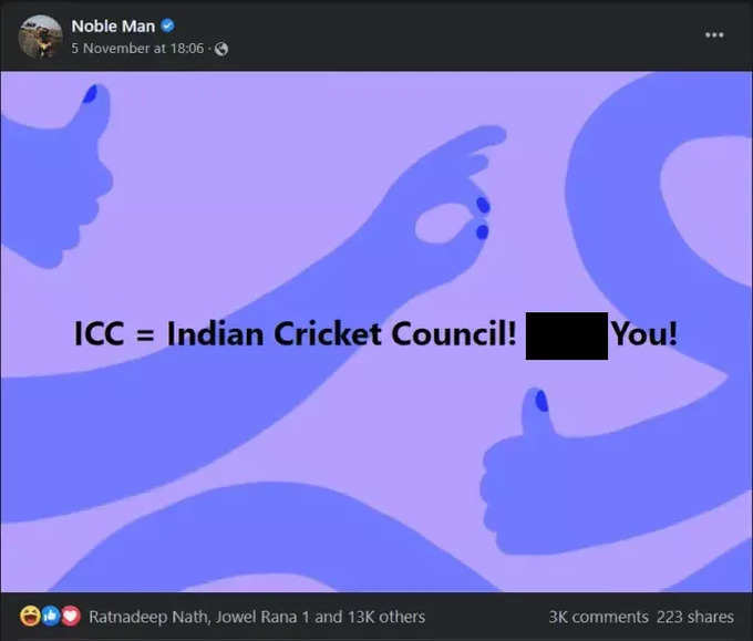 icc1