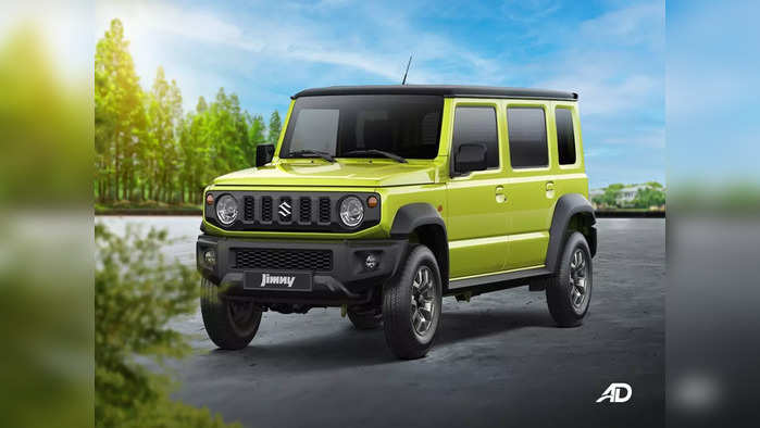 Maruti Suzuki Jimny 5-Door : প্রতীকী ছবি