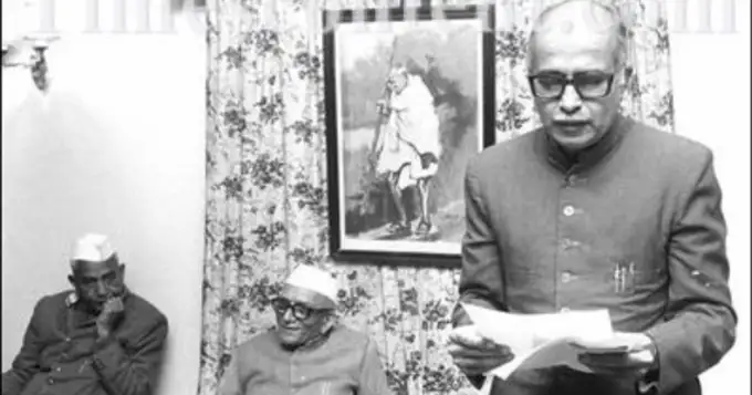 Lal Krishna Advani