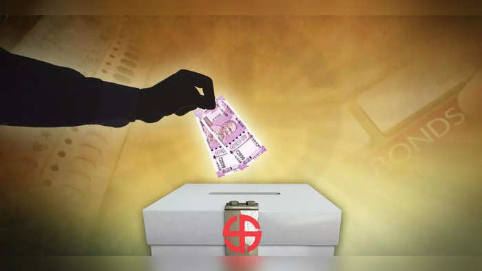 electoral bond - et tamil