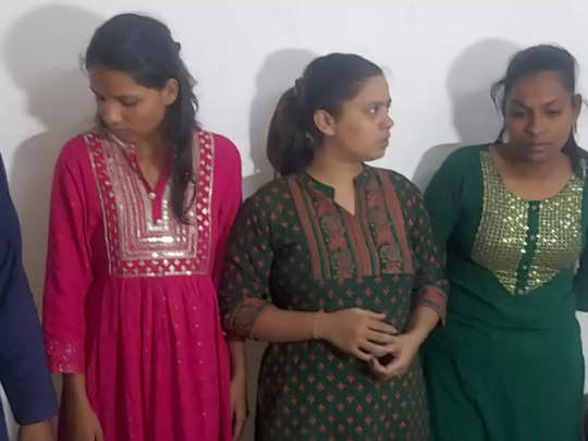 Indore Girls: बॉयफ्रेंड से बात करते देख इंदौर में रंगबाज लड़कियों का चढ़ गया था पारा, गिरफ्तारी के बाद निकली हेकड़ी 