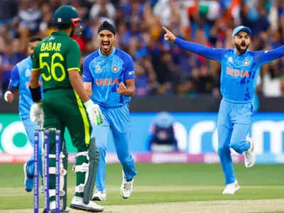T20 World Cup 2022 Final: क्या डर गए हैं पाकिस्तानी? आखिर क्यों नहीं चाहते टीम इंडिया फाइनल में पहुंचे 