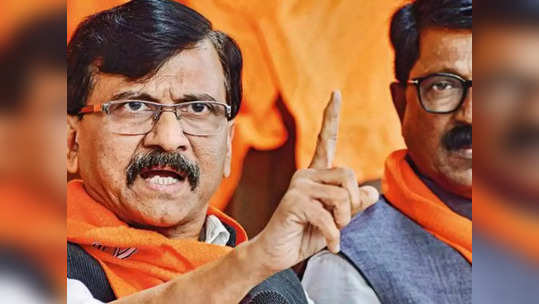 Sanjay Raut: मी १०३ दिवस जेलमध्ये राहिलोय, १०३ आमदार निवडून येतील; संजय राऊतांचा एल्गार