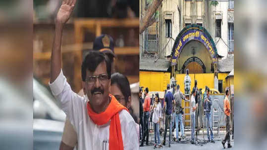 Sanjay Raut: भाजप संजय राऊतांना पुन्हा घेरण्याच्या तयारीत? फडणवीसांचा खास माणूस पुन्हा सक्रिय